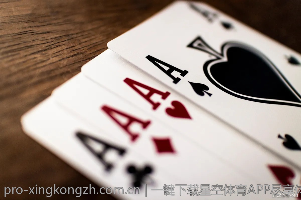 一键下载星空体育APP尽享体育盛事