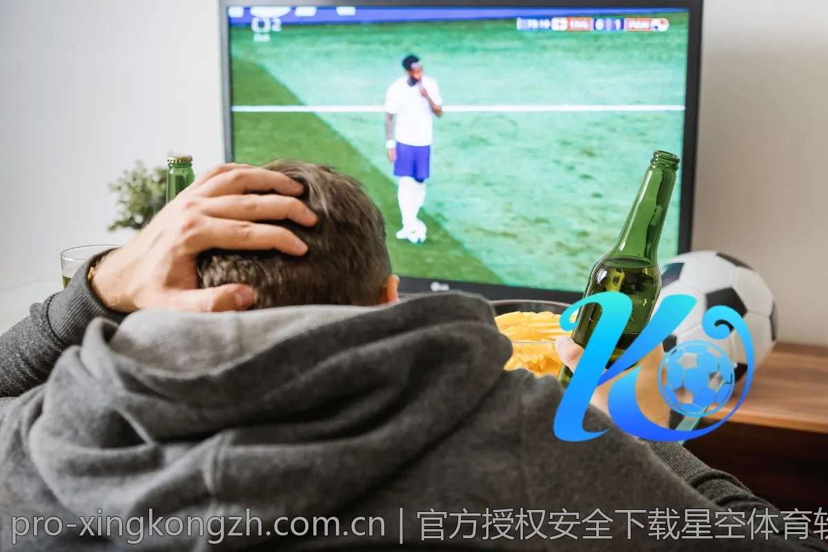 官方授权安全下载星空体育软件